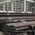 6 Inch Q345 Seamless Carbon Steel Pipe